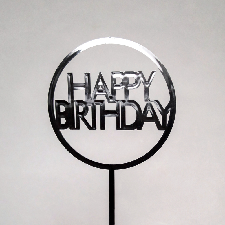 Топпер "Happy Birthday" Круг-2 Черный, пластик, 110*160*1,5 мм