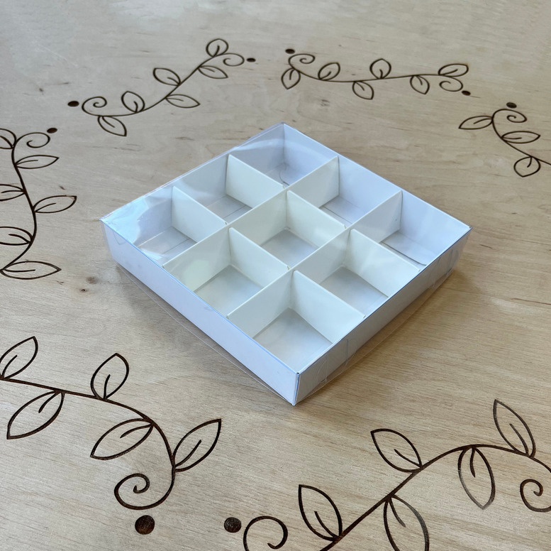 Коробка для 9 конфет с разделителями 150х150х30/ПЭТ