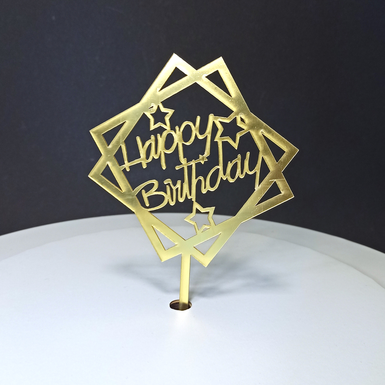 Зеркальный топпер "Happy birthday" квадрат со звездами, 110*170*1,5мм, Золото