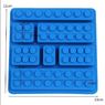 Силиконовая форма Блоки Лего-1