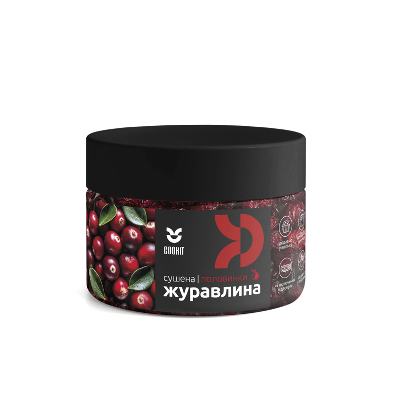 Журавлина сушена підсолоджена (половинки), 140г